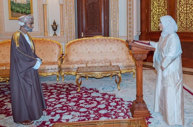 خلال عام: 79 مرسومًا سلطانيًا أصدرها السلطان قابوس