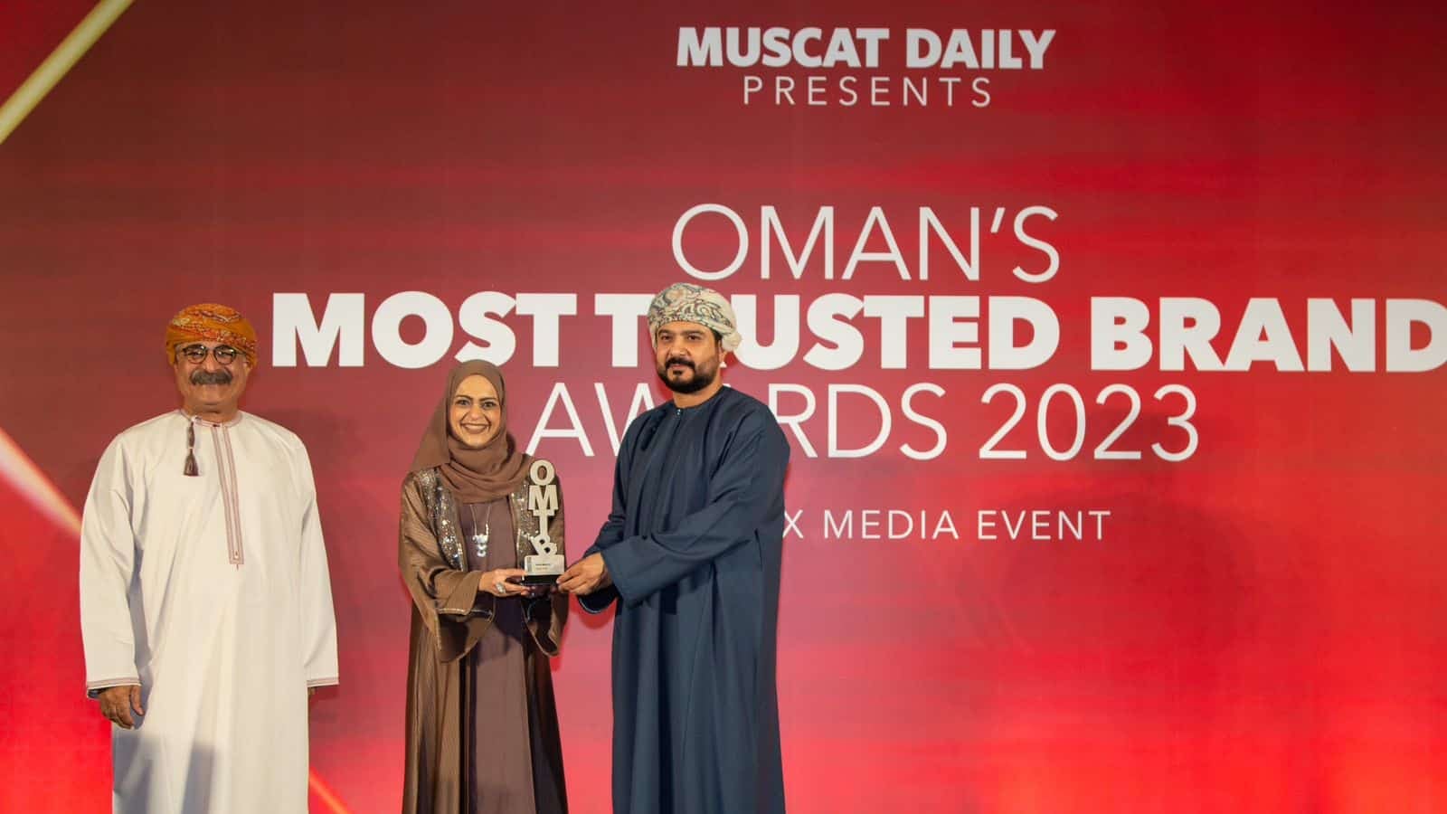 بنك مسقط يحصد جائزة العلامة التجارية الأكثر ثقة في تقديم أفضل الخدمات المصرفية لعام 2024