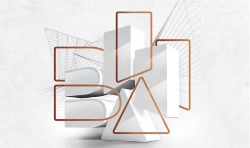 قريبًا: جائزة بلعرب بن هيثم للتصميم المعماري