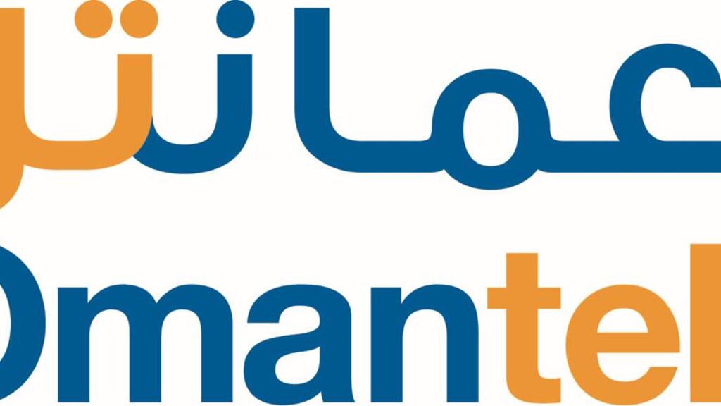 حلول ذكية من عمانتل لدعم مطار الدقم