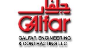 جلفار: لا صحة لما يتداول عن توقف أعمال الشركة في المشاريع الحكومية