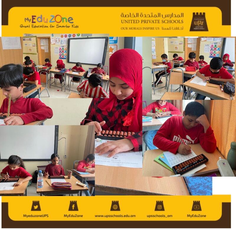أحدها الإعفاء من رسوم التسجيل: أسباب كثيرة تشجّعك على تسجيل ابنك في المدارس المتحدة