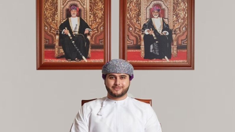 بعد غد: سمو السيد بلعرب يرعى انطلاق ملتقى للاستثمار