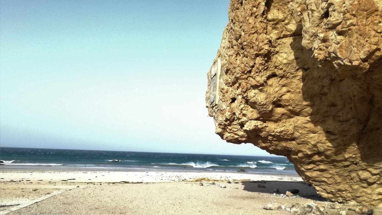 تعرف على ما يتميز به جبل رأس نوس السياحي