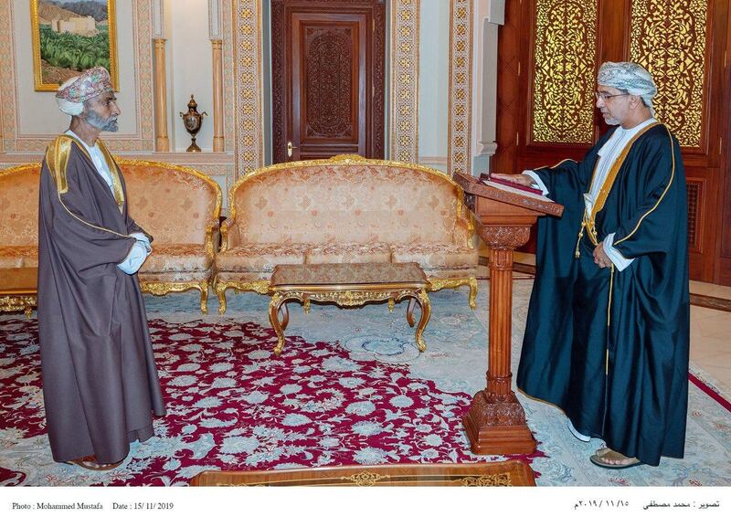 قسم اليمين لعددٍ من المعالي والسعادة أمام المقام السامي