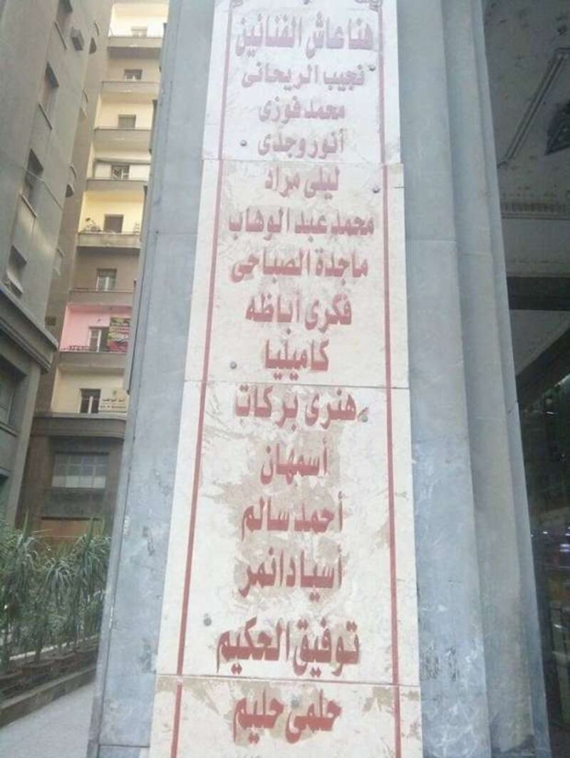 7 معالم شهيرة في القاهرة ستتمنى زيارتها بعد قراءة هذا التقرير الذي أعددناه لك بالصور
