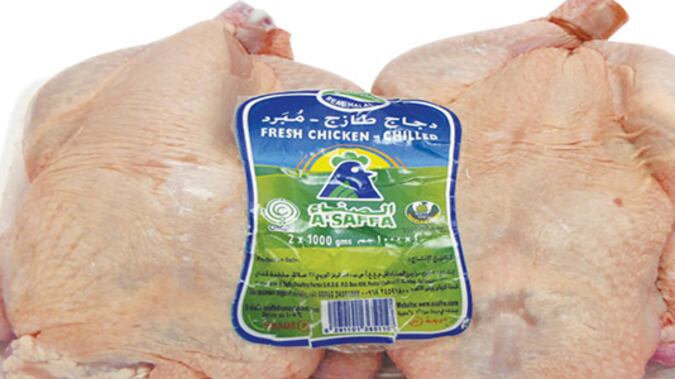 “الصفاء للأغذية” توضح ما يُتداول عن “دجاجها”