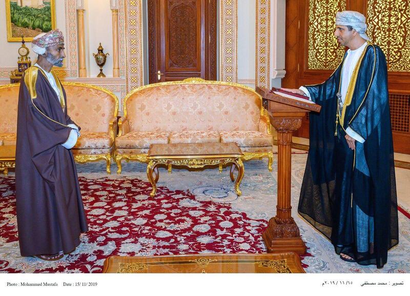 قسم اليمين لعددٍ من المعالي والسعادة أمام المقام السامي