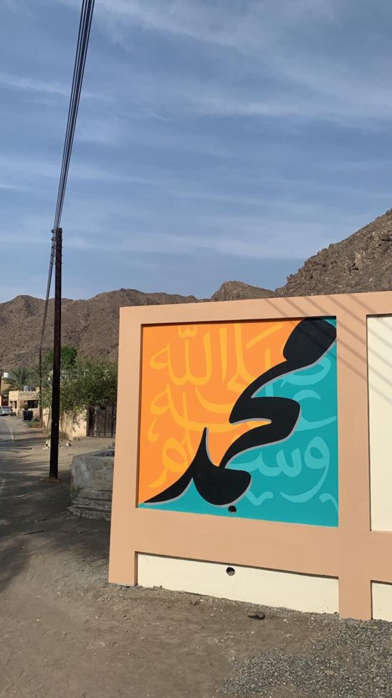 عُماني بدأ يرسم وعمره 4 سنوات..ويحلم بإنشاء مدرسة خاصة للفن