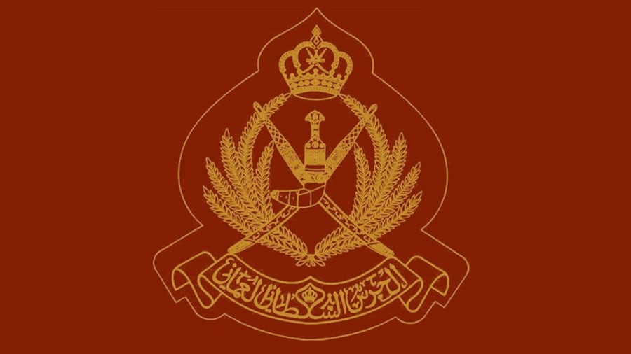 فتح باب التجنيد في الحرس السلطاني العماني: إليك التفاصيل