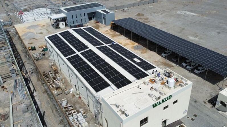 مصنع بمليون ريال لإنتاج الوقود الحيوي