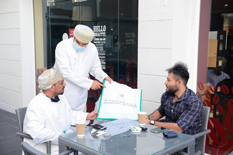 توزيع أكثر من 10000 كيس صديق للبيئة