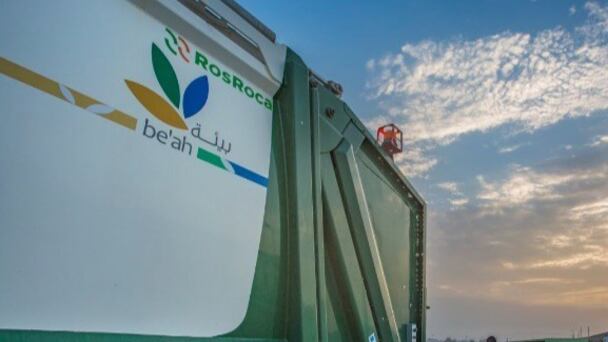 “بيئة” تؤكد اتخاذ الخطوات اللازمة لسلامة إدارة النفايات خلال الحالة المدارية