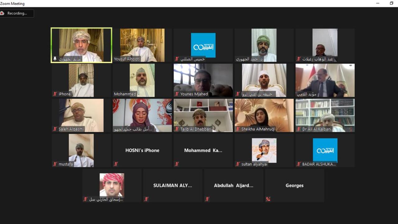 إشادة بجهود السلطنة في دعم الحريات الصحفية والصحفيين