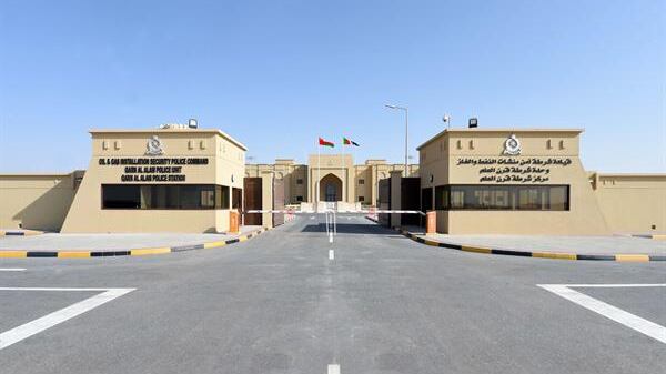 لحماية المنشآت النفطية: افتتاح وحدة شرطة قرن علم الثلاثاء المقبل