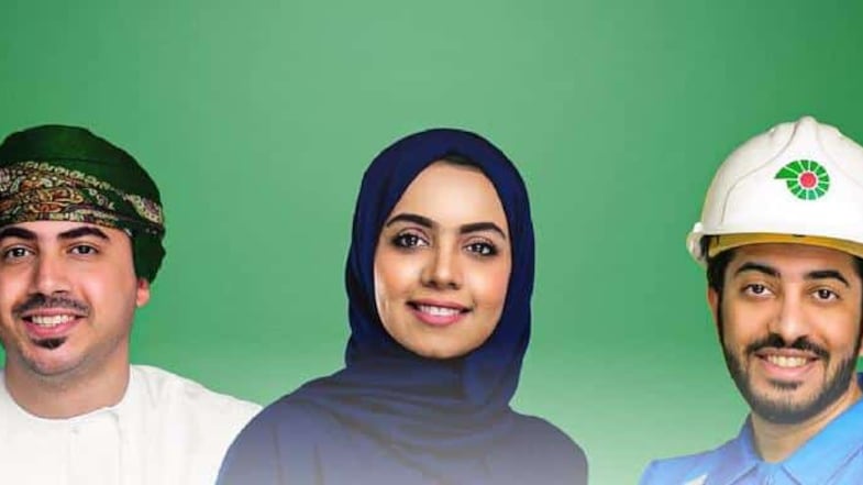 5 وظائف جديدة لدى تنمية نفط عمان