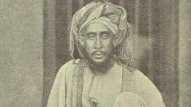 بطل من عمان أبهر قيصر الألمان