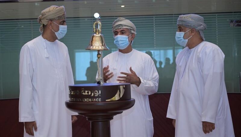 الاحتفال بتدشين بورصة مسقط