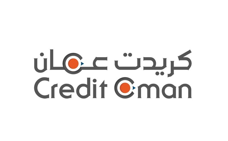 شركة تابعة لجهاز الاستثمار العماني تعلن عن إحصائياتها
