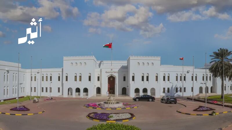 سلطنة عُمان تدين استهداف القنصلية الإماراتية في كردستان العراق