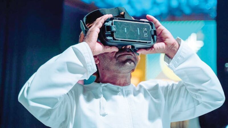 اعتماد وثيقة “الإطار الوطني العُماني لمهارات المستقبل”