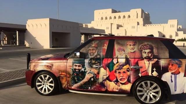 الشرطة توضح ضوابط تزيين المركبات للعيد الوطني