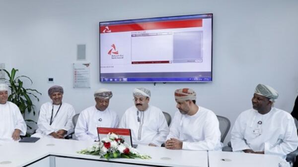 بـ1.5 مليون ريال: بنك مسقط يجري السحوبات على جوائز “المزيونة “