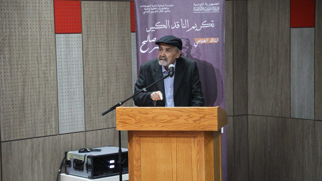 قامات مضيئة عبر “أثير”: محمد صالح بن عمر، من أواخر الشهود على الحركة الثقافية التونسية