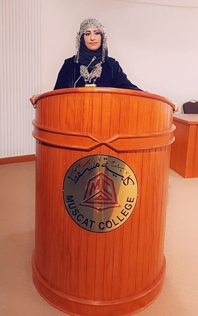 الدكتورة غالية عيسى.. نهرٌ يَربط بين عُمان واليمن
