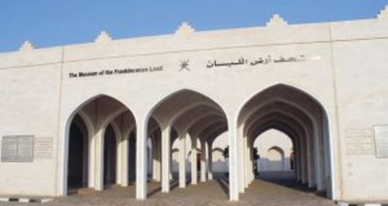 بالصور والخريطة.. متحف أرض اللبان يُسطِّر حكاية بلاد بونت