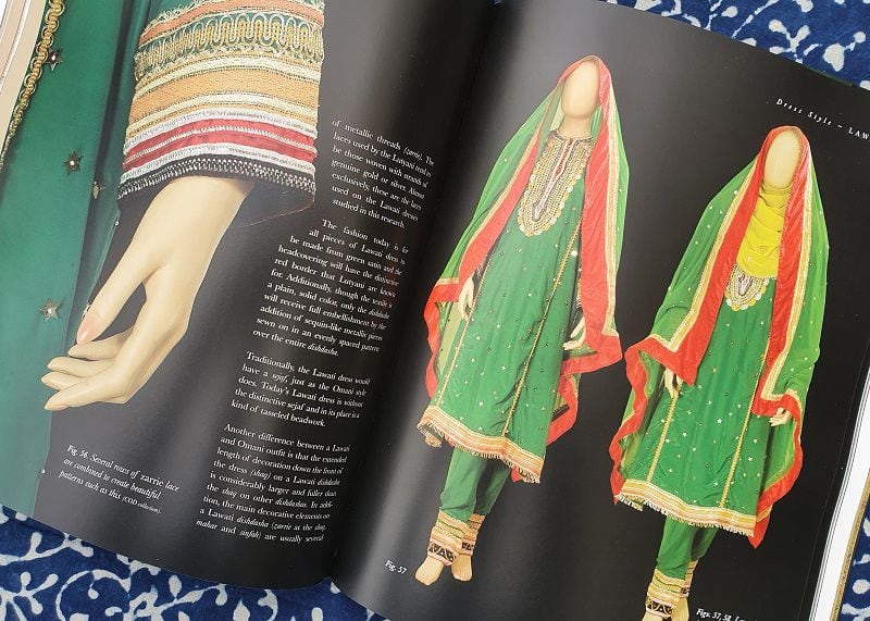 مبادرة تؤكد أهمية كتاب “اللباس النسائي التقليدي في عمان”