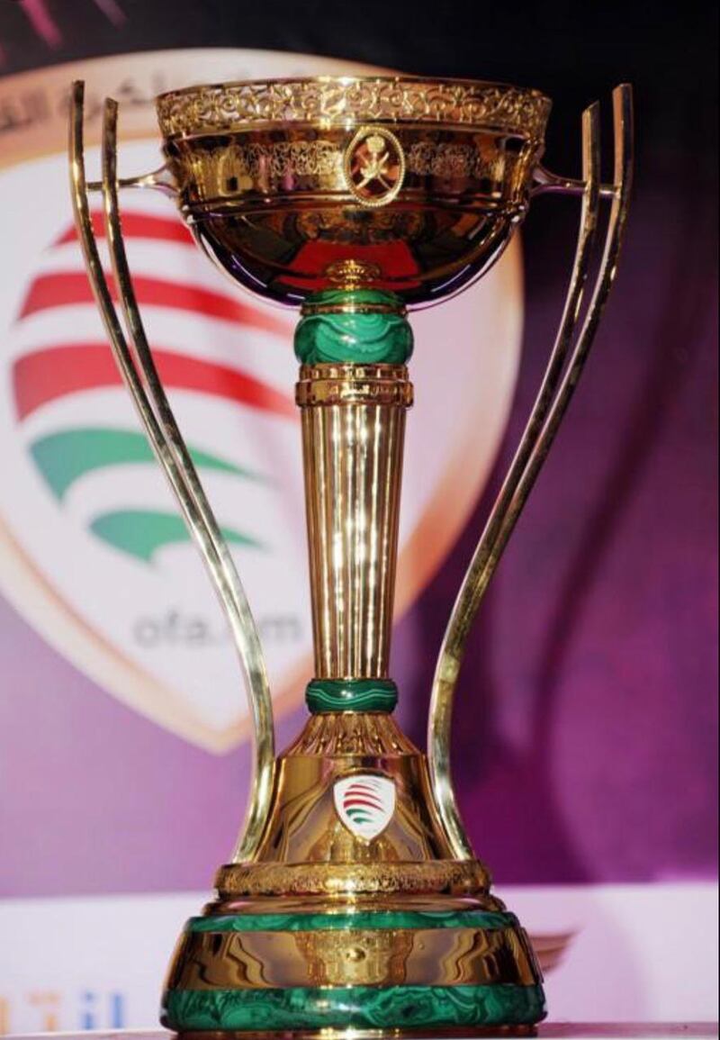 جلالة السلطان يُكلف السيد سعود البوسعيدي لرعاية نهائي الكأس الغالية