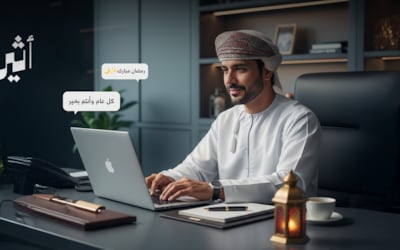 لماذا نستعير ”ختم“ الشركة في أعيادنا؟