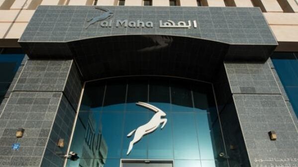 للعمانيين فقط: الإعلان عن وظيفة شاغرة في “المها لتسويق المنتجات النفطية”