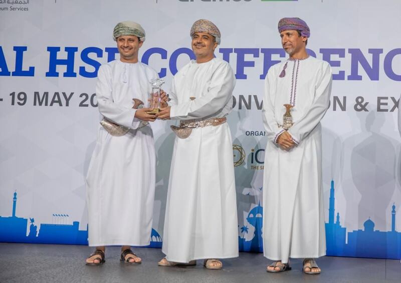 “نماء” تشارك في مؤتمر ومعرض الصحة والسلامة والبيئة الدولي