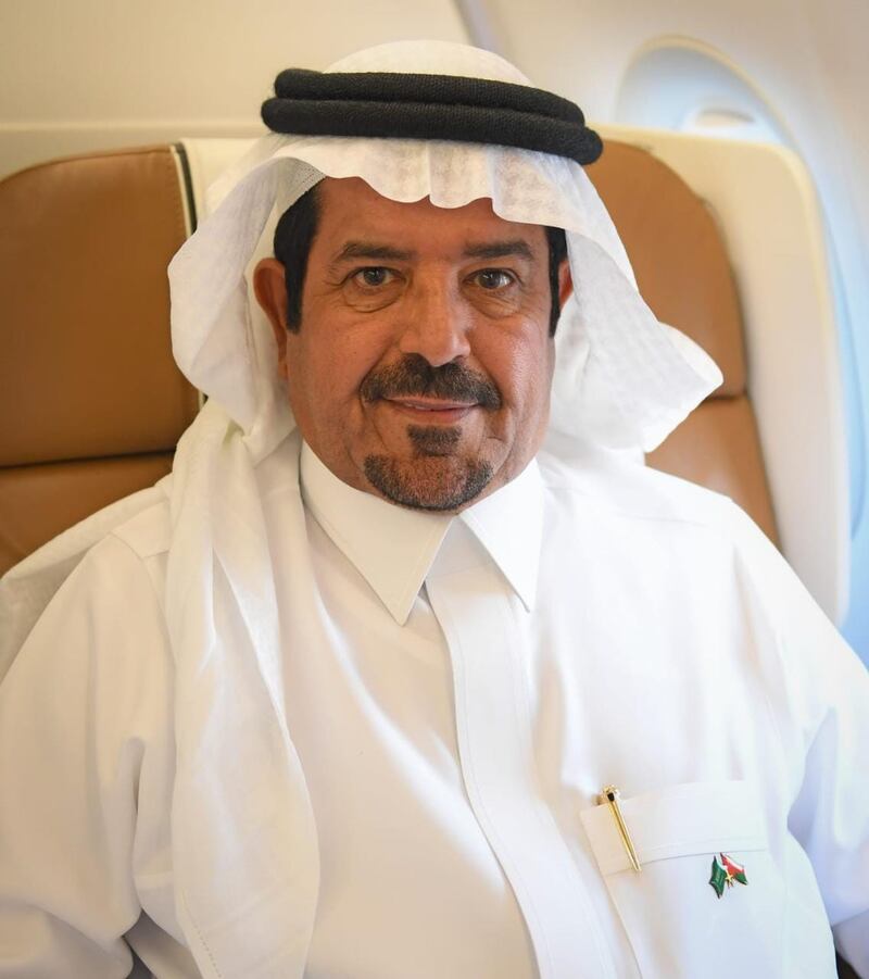 دراسة لإنشاء شركة عمانية سعودية مشتركة