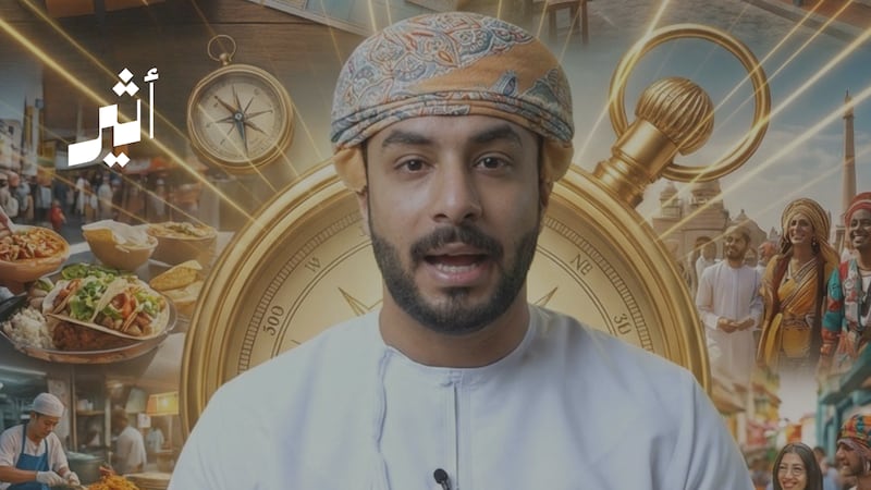 السفر الاقتصادي يُكسبك الخبرة، يُعرّفك بثقافات مختلفة، يُكوّن لك معارف جديدة‎