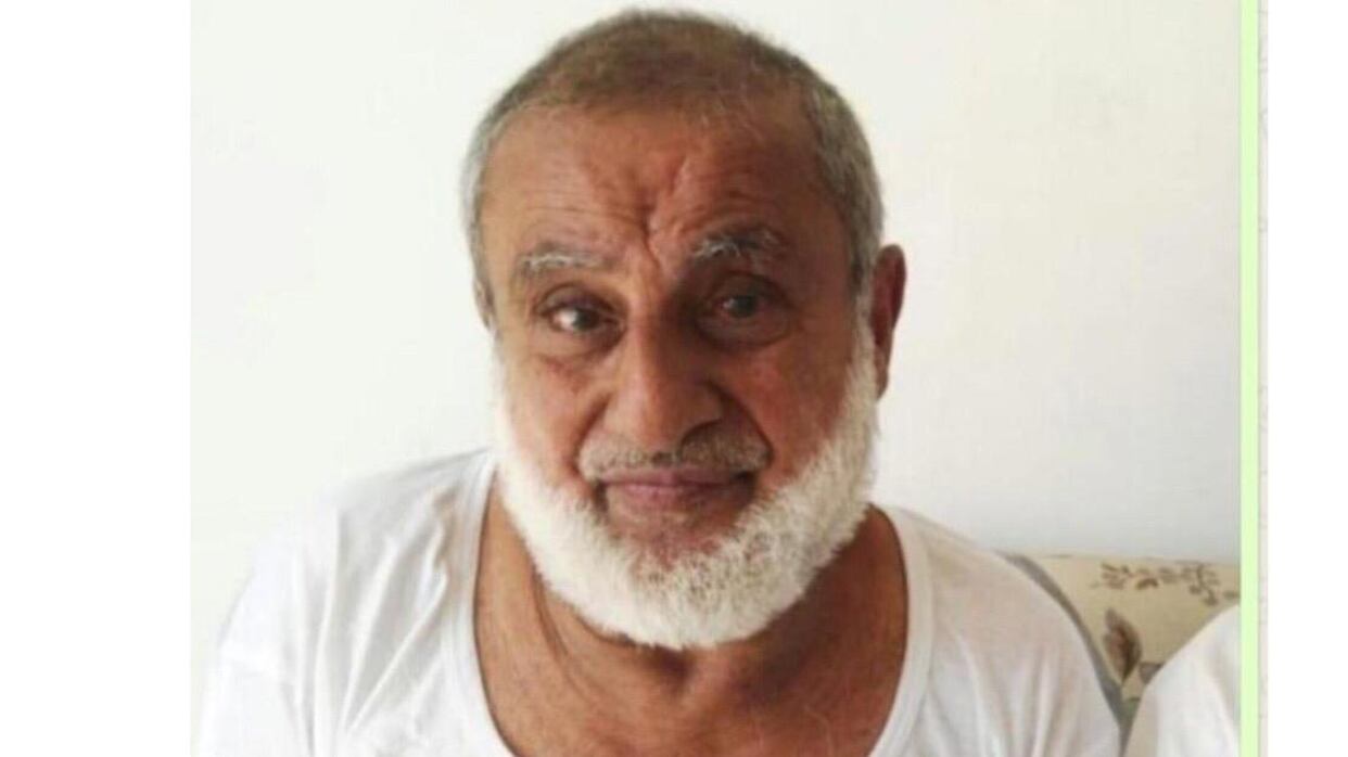 فقدان مواطن في المضيبي