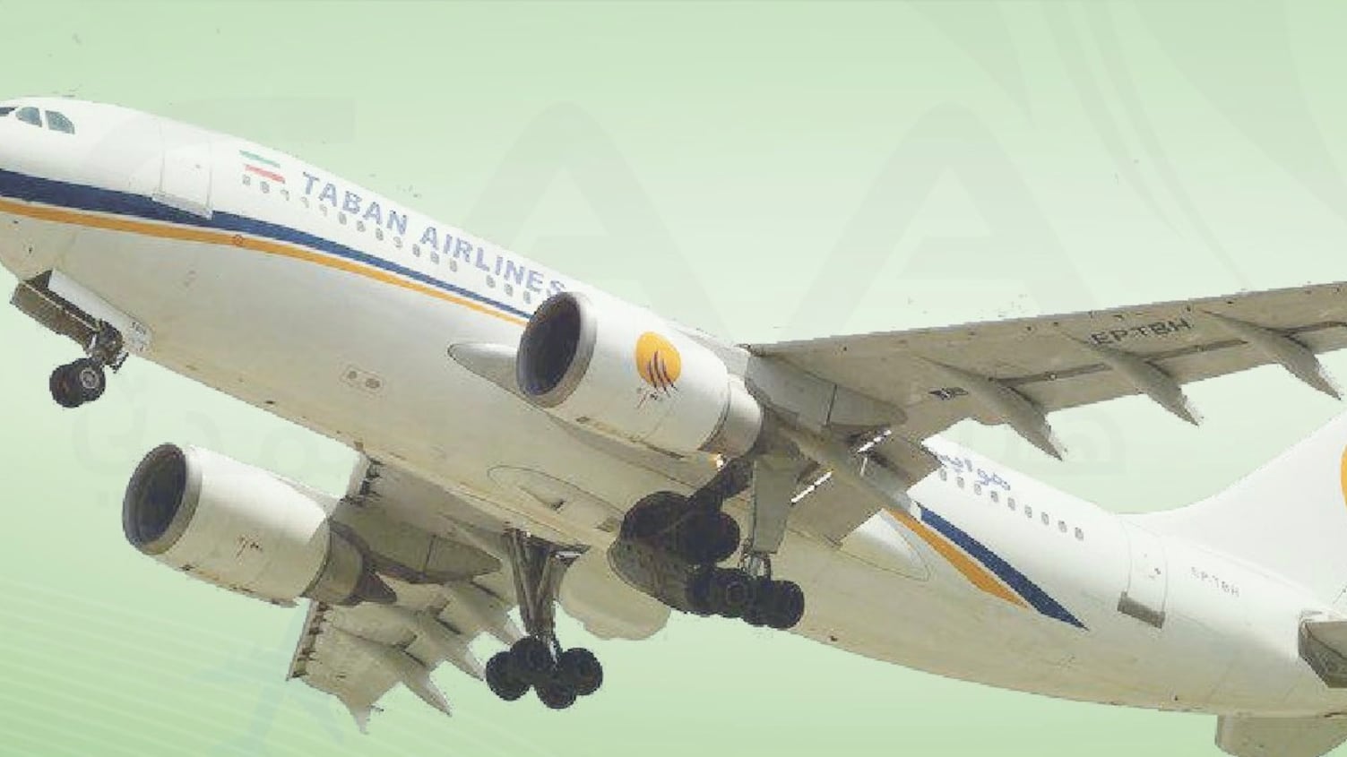 شركة طيران إيرانية ستشغل رحلة أسبوعية إلى سلطنة عمان