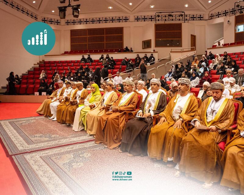 من خلال 111 ورقة: باحثون يناقشون التنشئة الوالدية في ظل وسائل التواصل الاجتماعي