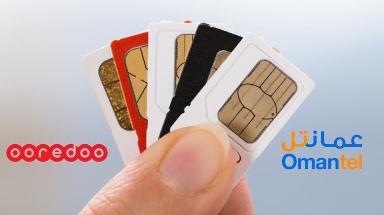 يا ترى كم بلغت “عوائد” 437 رقم اتصال “مميز” عُرِضت في مزاد للتنافس؟