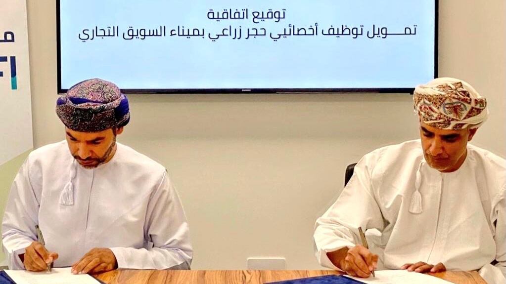 اتفاقية لتوظيف أخصائيي حجر زراعي