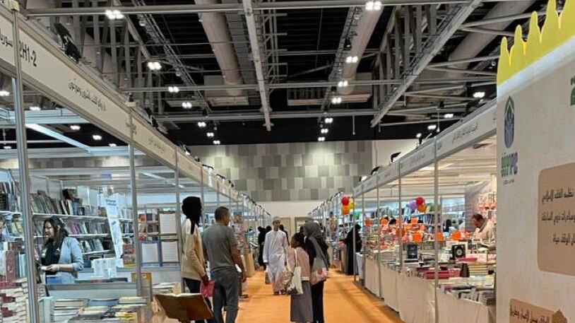 بنك مسقط يشارك في إنجاح تنظيم معرض مسقط الدولي للكتاب 2023