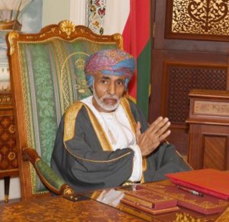 تقرير لـ العمانية: عُمان واحة أمن وأمان وبناء وتنمية كما أرادها جلالة السلطان