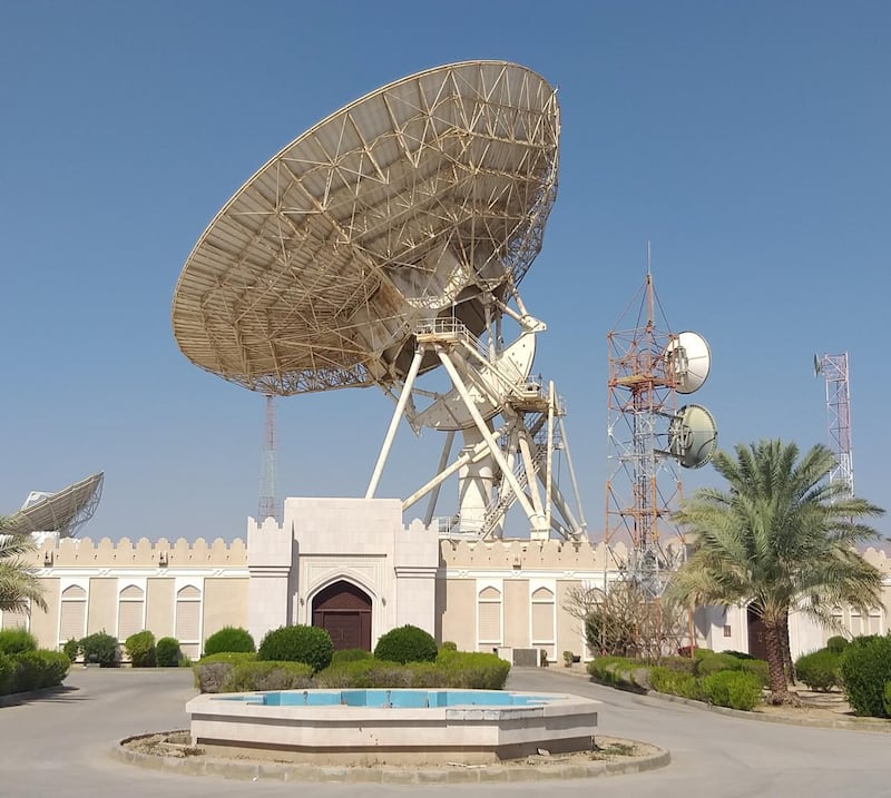 بالصور: محطة الأقمار الصناعية التي كان يتزيّن بها منهج الدراسات الاجتماعية