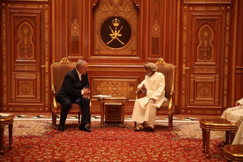 جلالة السلطان يستقبل رئيس الوزراء الإسرائيلي
