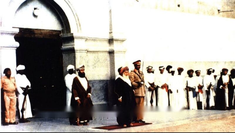 في ظفار: أحداث وتواريخ منذ السيد سعيد بن سلطان حتى جلالة السلطان هيثم