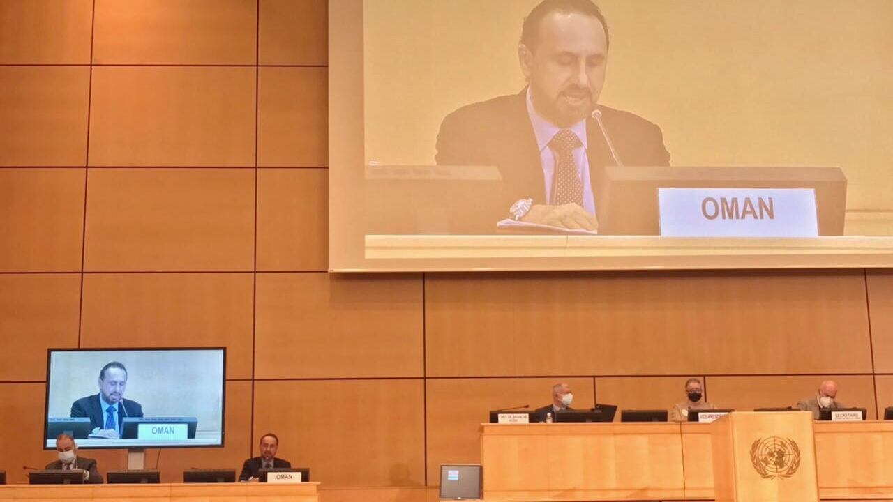 السلطنة تستعرض تقدمها في مجال حقوق الإنسان بجنيف