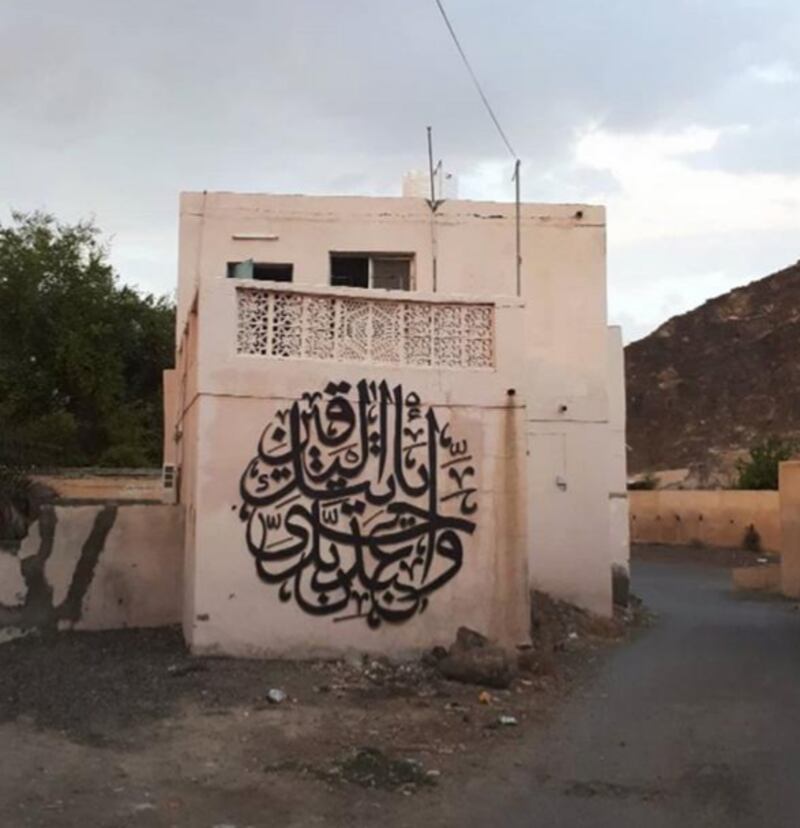 عُماني بدأ يرسم وعمره 4 سنوات..ويحلم بإنشاء مدرسة خاصة للفن