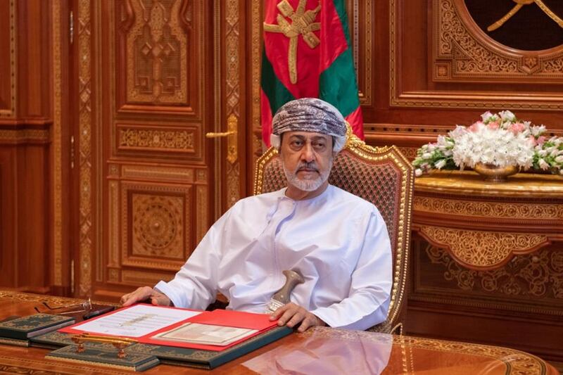 جلالة السلطان يترأس اجتماع اللجنة الإشرافية للبرنامج الوطني للتشغيل